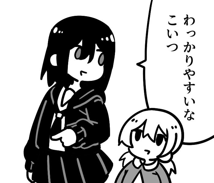 『言われて辛かったこと』スタンプを作ってみました。使っていただけると自分の人生に意義を見出せるのでめっちゃ喜びます。どうぞよろしくお願いいたします。

https://t.co/2QVLpFOxSy https://t.co/SM4v0bi3rw
