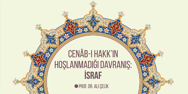 yenidunyadergsi's tweet photo. Şüphesiz israf konusundaki bilinçlendirme sâdece mal ya da servet alanında değil her türlü nîmetin kullanılmasında da söz konusudur. İsraf insanın kendisine kötülük etmesidir; ölçüsüz ve bilinçsiz bir şekilde kendisini tüketmesidir. Okumak için, https://t.co/6RVeP9JZrQ https://t.co/xYQjCdjoKI
