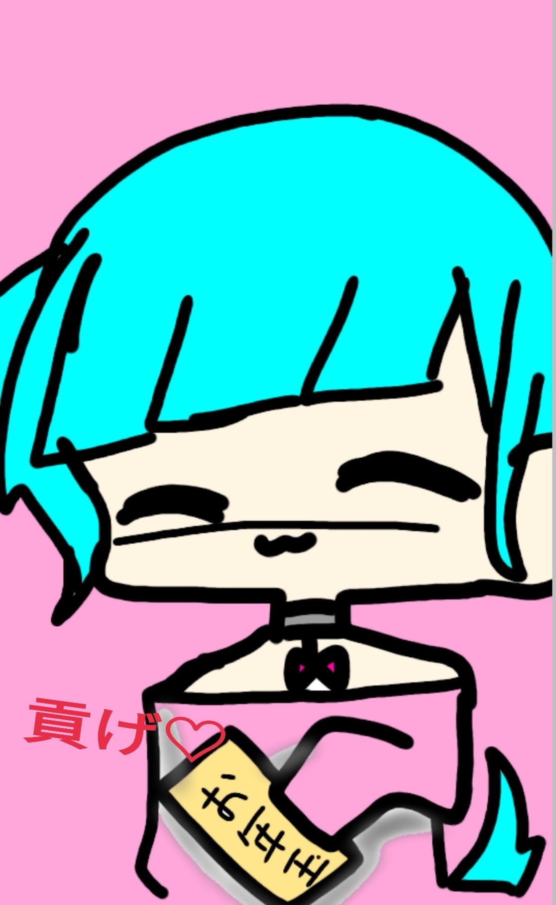 固ツイ つ つらい スマホでイラスト描くのしんどい けど慣れなきゃ てことで描きますた すとぷりぎゃらりー T Co G9mozdu1sg Twitter