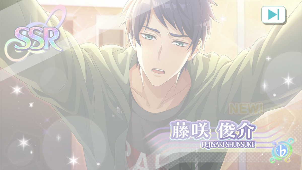 s_kamio113's tweet image. 藤咲俊介！誕生日おめでとうー！そしてSSRいらっしゃい！！
コントラバスが何故か凄い好きです。時間を見つけて習いたい！
#op8 #おぴえ