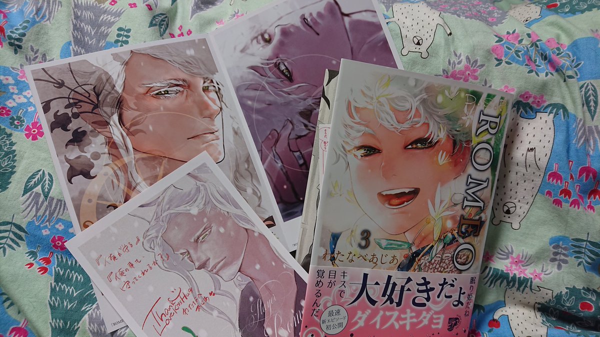 janecoru55's tweet image. もう何度となく読み返し読み返しをしております。この素晴らしい世界観、精神論、love、そして感動！！この世界をこんな素晴らしいストーリーを、あじあ先生、ありがとうございます！！大好きです！愛してます！
#ROMEO3
#わたなべあじあ