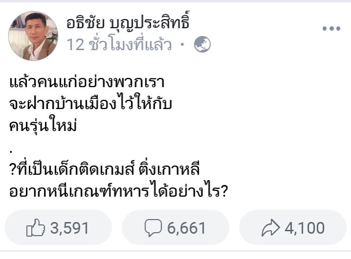 𝗣𝗲𝘁𝗶𝘁 𝗝 tweet media