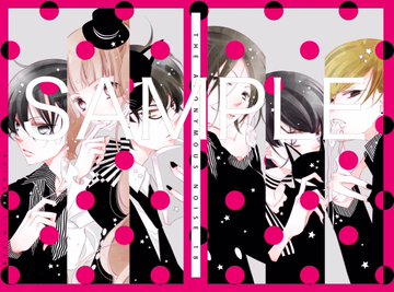 覆面系ノイズ１８巻最終巻のネタバレと感想 最終回それぞれの道 コレ推し マンガ恋心