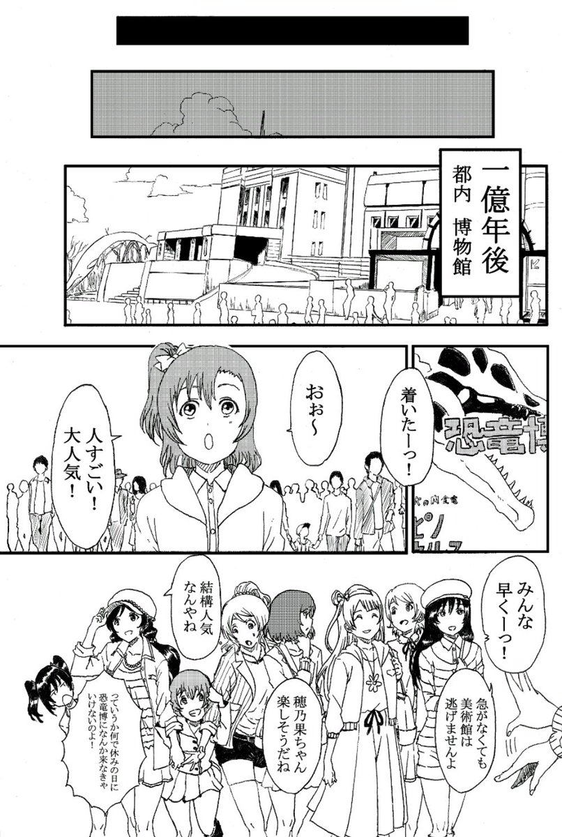 ⑦ 