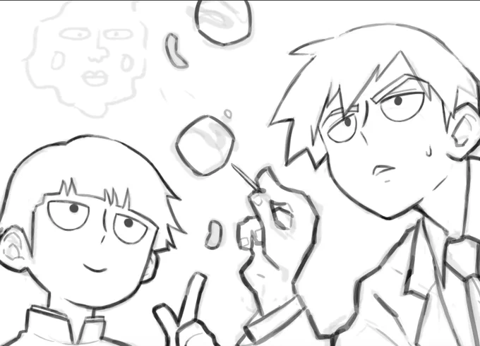 i didnt finish my previous wip and started on a new one oh no 