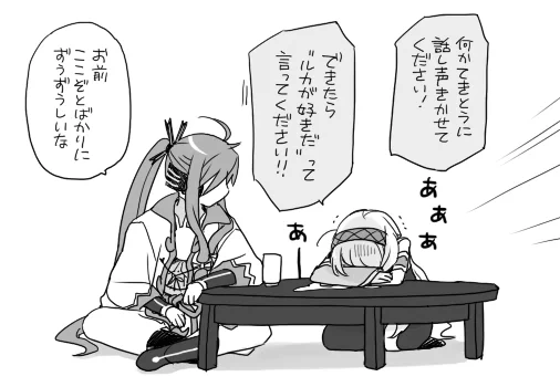 >RT
ぽっさんですか?と思いました 