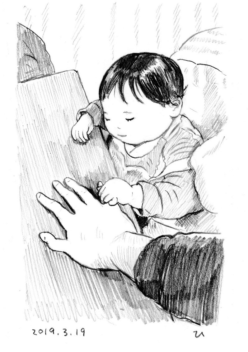 おてて 