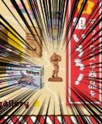 ついに！立体化！！！！！
これ欲しい！！！！！！
ストーンのマッチョ！！！！ 