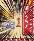 ついに！立体化！！！！！
これ欲しい！！！！！！
ストーンのマッチョ！！！！ 