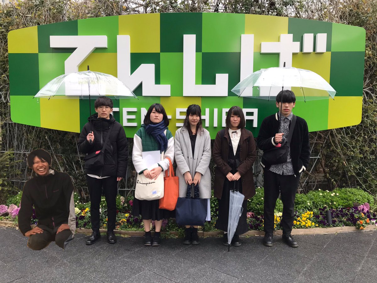 Pelmanism_adv's tweet photo. こんばんは。Pelmanismです。
3/17に てんしばにて行われた「HARMONY」に、トップバッターで出演させていただきました🦇

不安定な天気でしたが、無事本番を終えることができました。
いよいよラストイヤーとなりますが、色々な舞台に立てるように頑張ります💭これからもよろしくお願いします。 https://t.co/PjwUL0gFKt