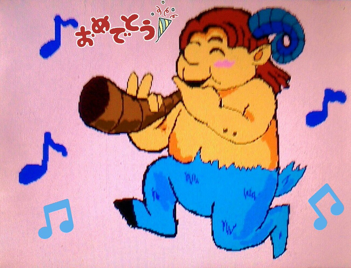 コサックシープ コサックシープ
