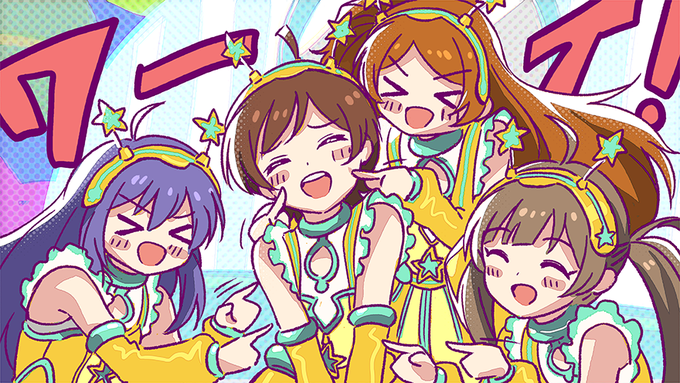 ワーイ!???? 