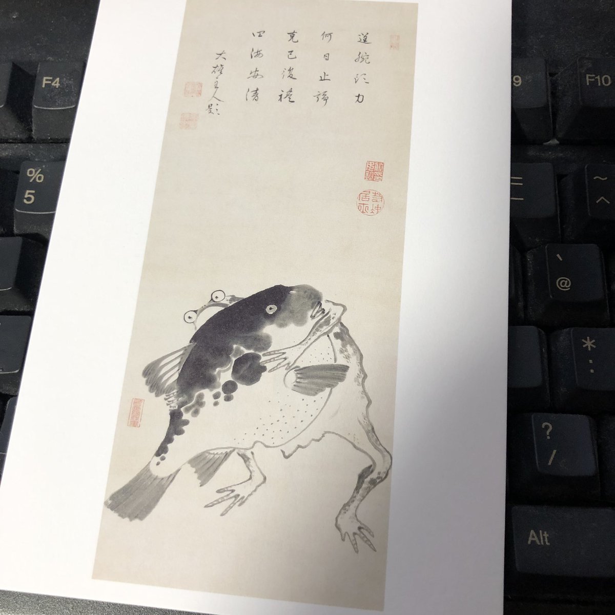 世間一般の話題に関係なくtwitterはここ最近ずっと水を吐くフグばっかりで大好きだぞ 水を吐くフグの作品たち いらすとやさん仕事はやい 2ページ目 Togetter