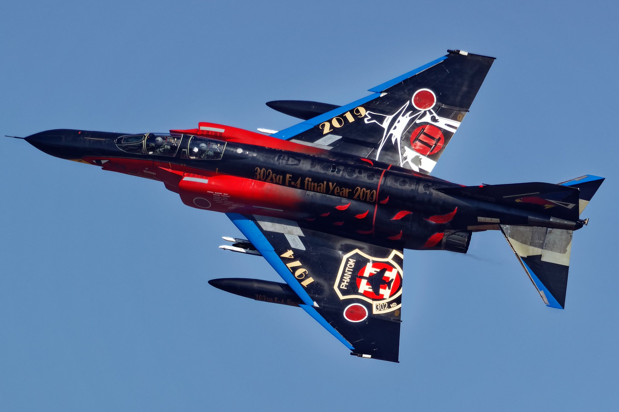 D2BjH5FUgAA-w9o.jpg:large