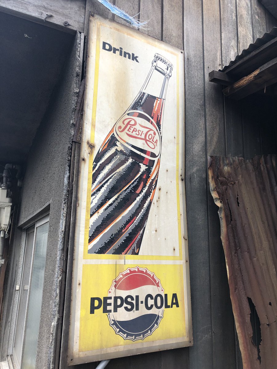 実物 ペプシ看板 agapeeurope.org