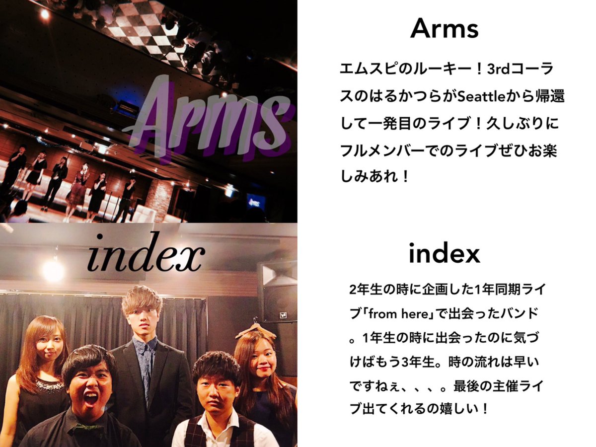 227_holly's tweet photo. 【堀川的バンド紹介！！！】

※disc1.2.3はバンド取り置きとなりますので各バンドもしくは主催者にお取り置きください。
※disc4は下記フォームよりお取り置きとなります。
https://t.co/7uanSClQbM https://t.co/RpUnvlA8Ma