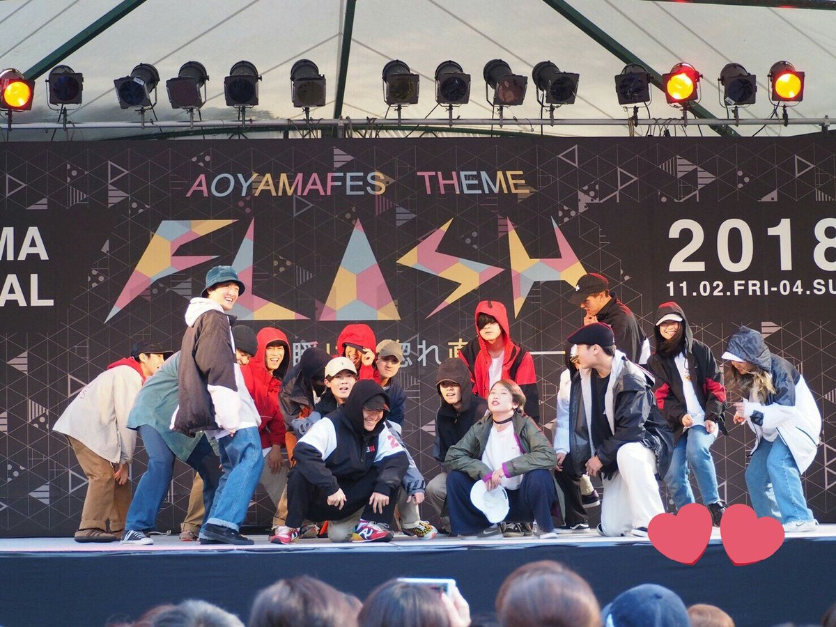 ট ইট র Nack 青山学院ダンスサークル 青山学院大学 Nackダンス愛好会 サークル紹介 青山祭 2 3 4年生は ステージでショーケースを披露します 3代で踊ることができるのは 6月に行われる春パと この青山祭ステージの２回のみ 先輩方から