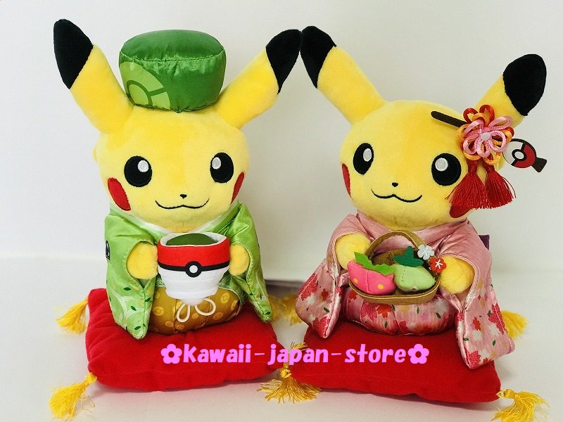 Akiko2733 A Twitteren Pokemon Center Kyoto Renewal Memorial Plush Dolls Have Been Released And They Are On My Ebay List Male Pikachu T Co Ijdwl8y6a7 Female Pikachu T Co Mfbncbxfgp Plush Doll Set T Co Ebyrozxygo Pokemon