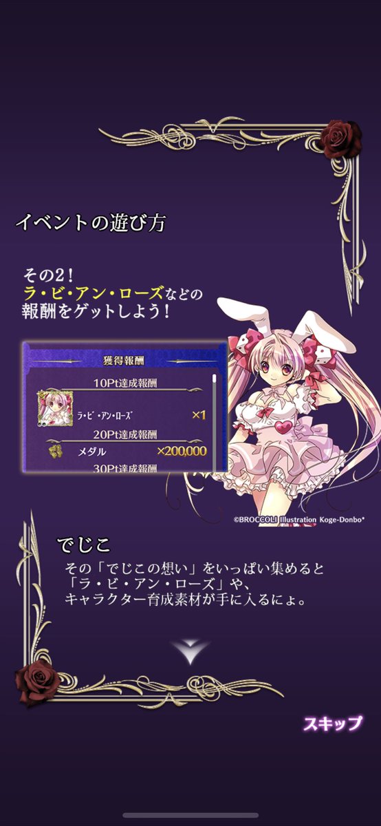 うさだひかる Twitter Search うさだひかる Twitter Search