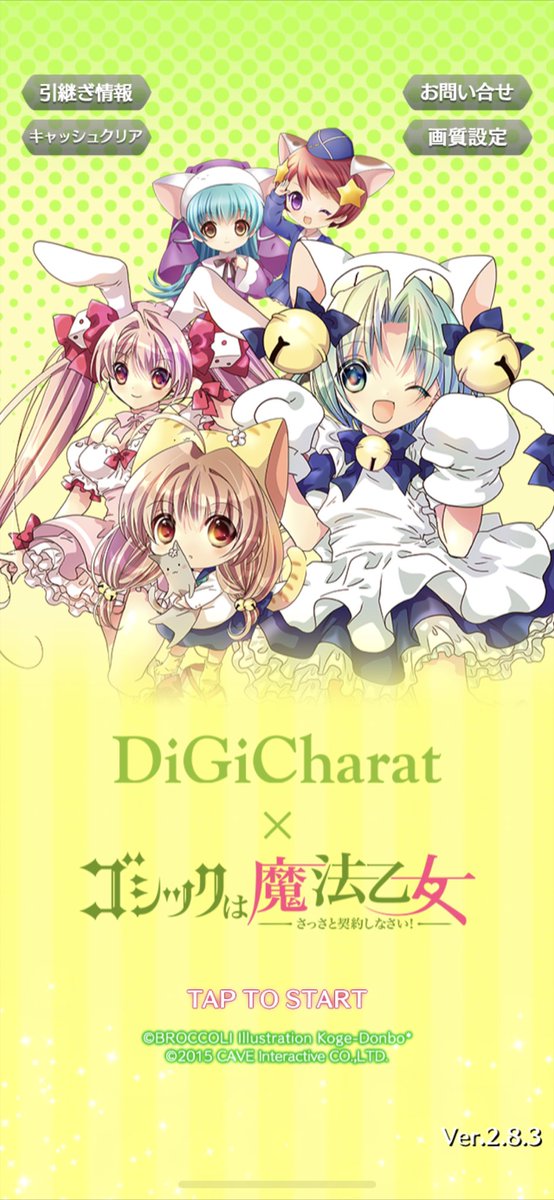 うさだひかる Twitter Search うさだひかる Twitter Search