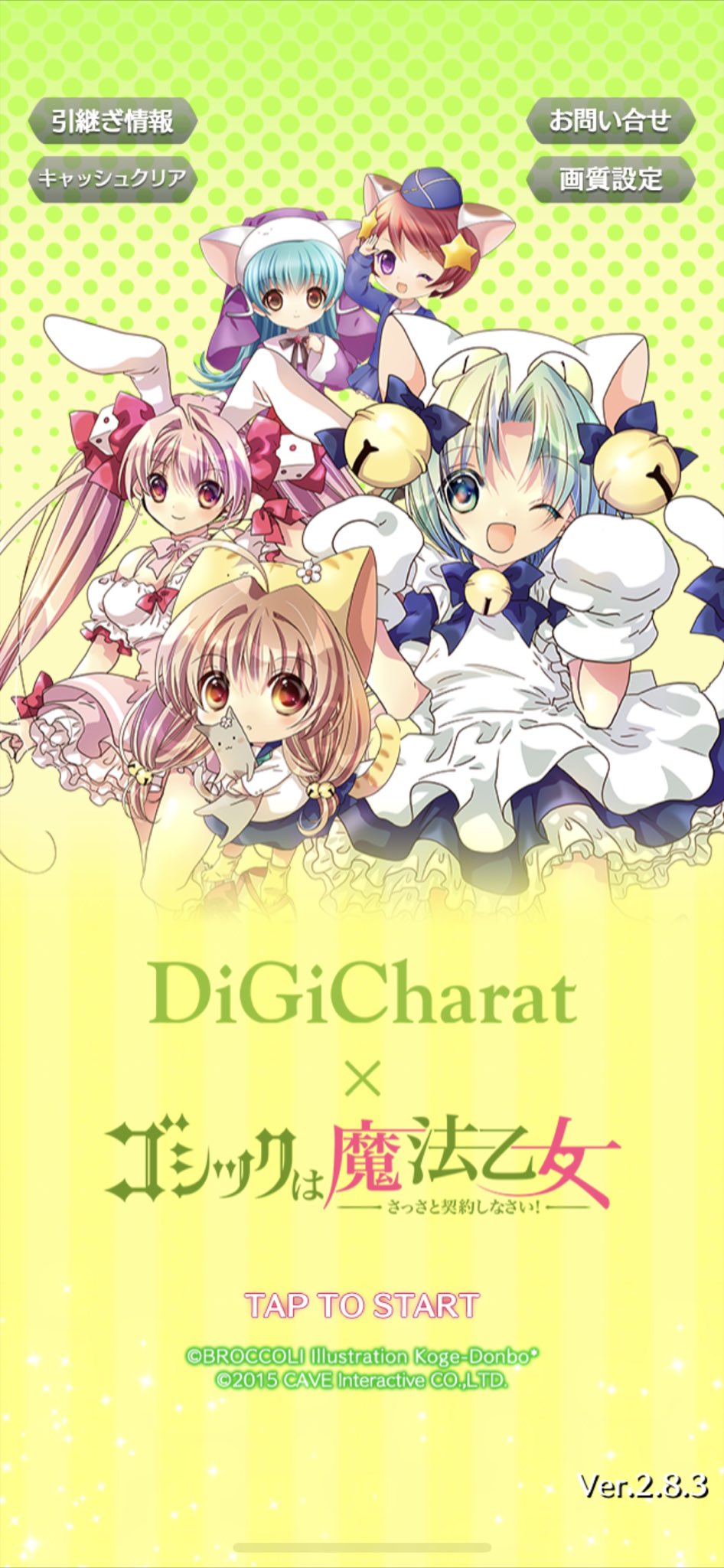 うさだひかる Twitter Search Twitter