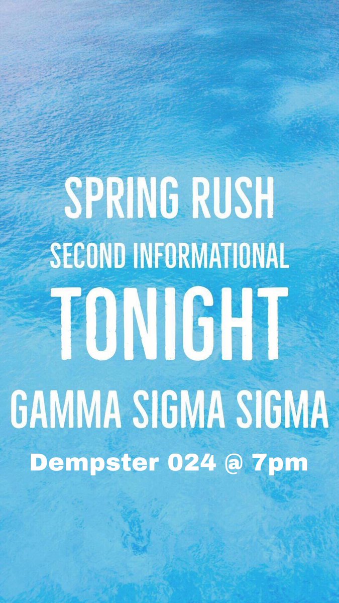 The Second Informational is TONIGHT! We hope to see you there!
