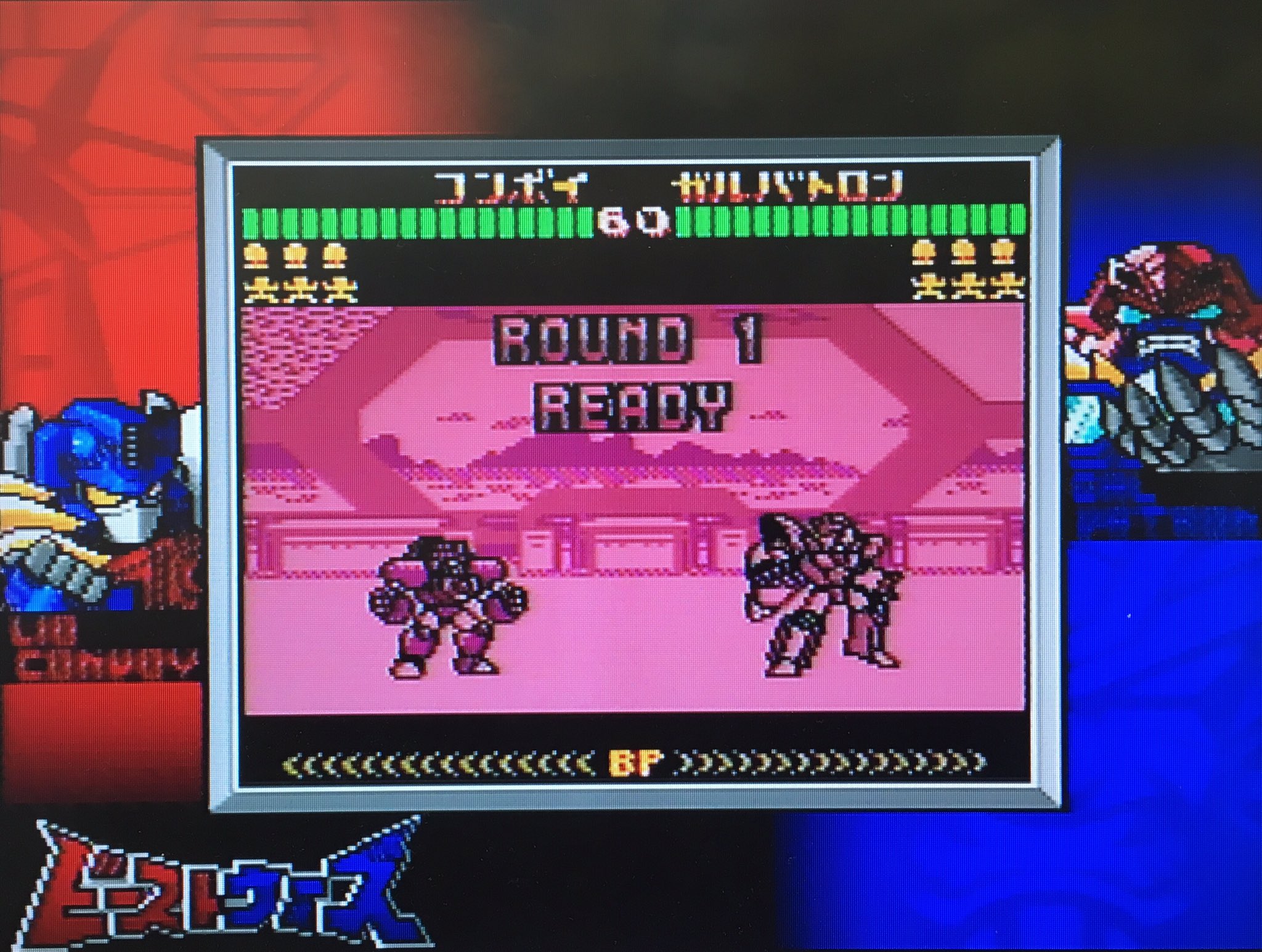希少ゲームボーイトランスフォーマービーストウォーズビースト
