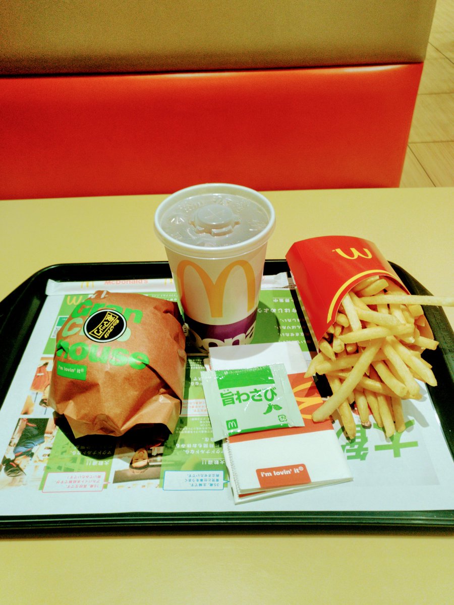 シャカシャカポテト