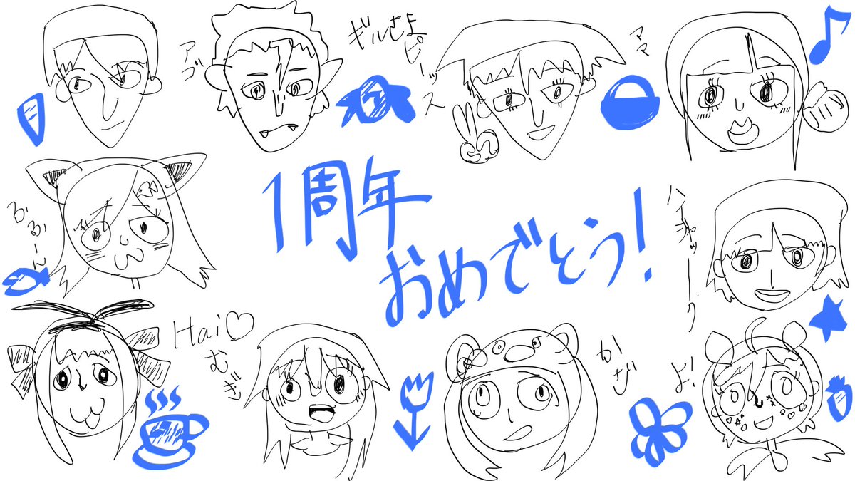 森中花咲 25日18時動画投稿 いつからかざはハッピーツリーフレンズだったの 森中花咲 25日18時動画投稿 いつからかざはハッピーツリーフレンズだったの