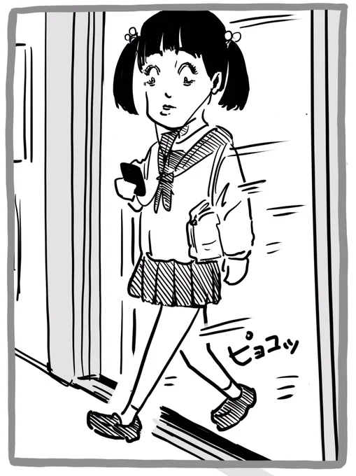 好きなバンドのPVに夢中だが、足元はしっかり見えてる
#スケッチブックス
#コルクラボマンガ専科 