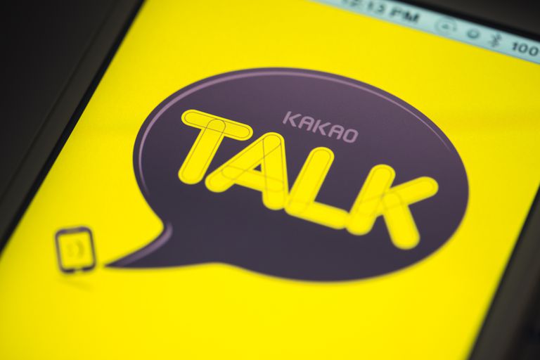 BIG NEWS ! Kakao, the largest Internet corporation in South Korea, has integrated a digital wallet into its messenger . #blockchain #Crypto #cryptocurrency #bitcoin #CryptoNews #token #ICO #Mining #ETH #BTC #Bitcointalk #trading #binance #XRP #FSN #BCH #LTC #NEO #EOS #XLM #XMR