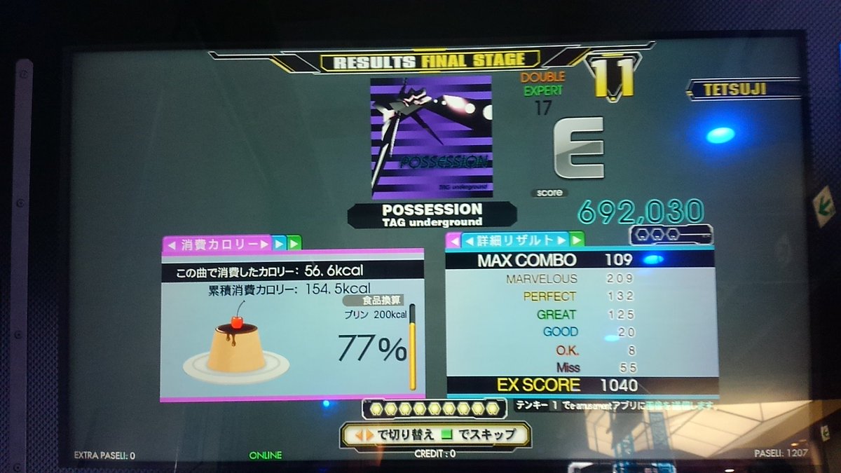 #たかすけ杯1903
Cグループで今月もよろしくお願いします