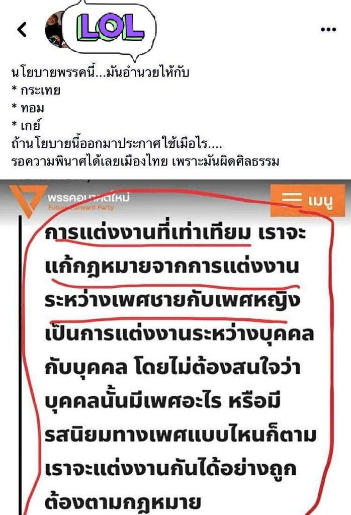 เหมยลี่ คิมูจิ☆ tweet media