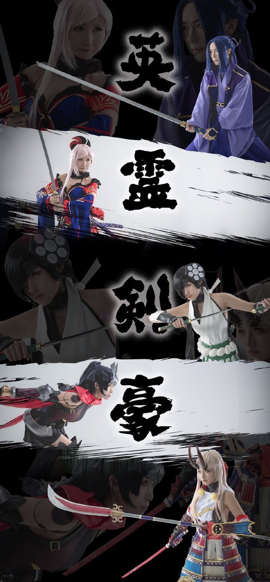 Twoucan 望月千代女 の注目ツイート コスプレ Twoucan 望月千代女 の注目ツイート コスプレ