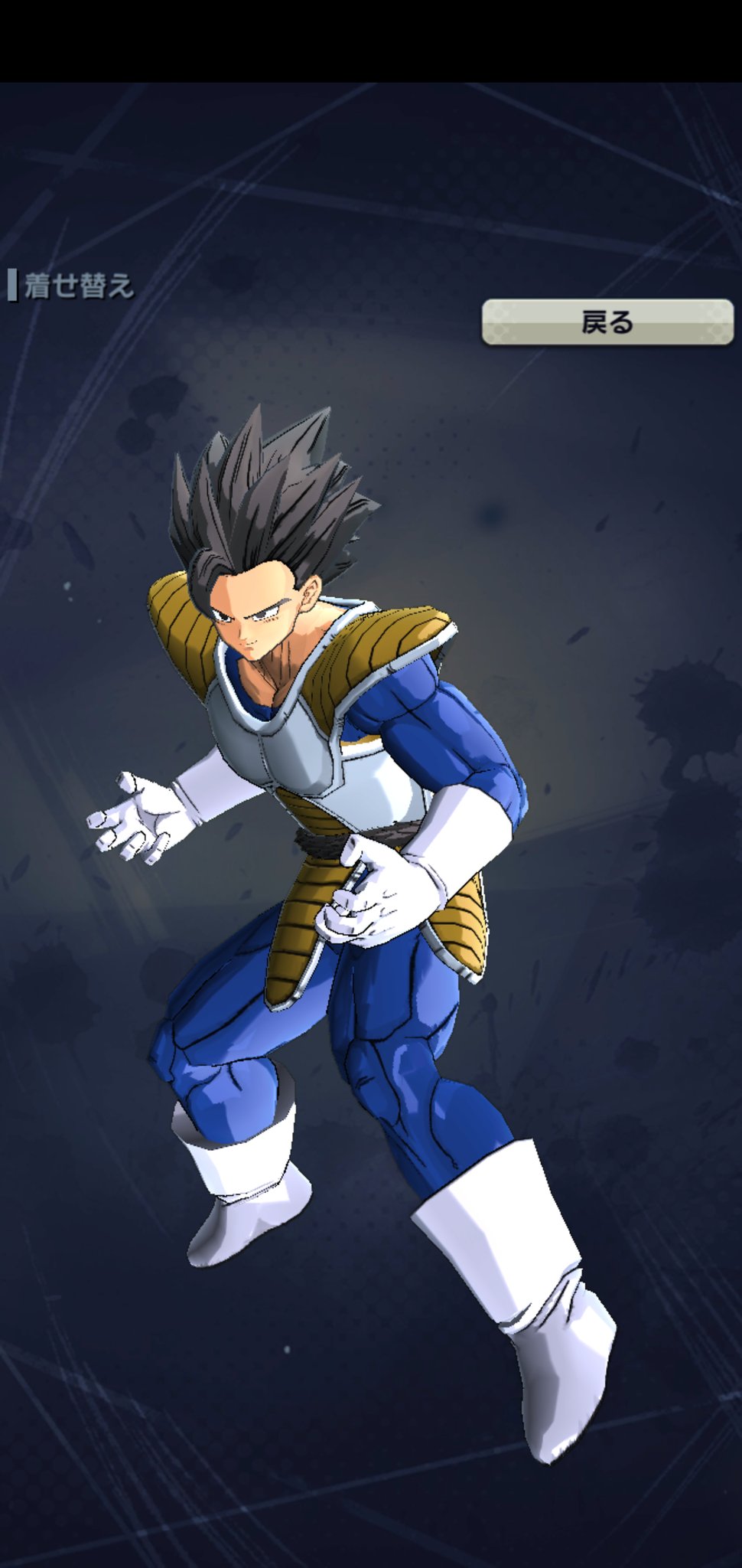 りんか0 ドラゴンボールレジェンズ シャロット どれがいいんだろう トランクスは最初から 違和感があった シャロットはクールキャラではないから トランクスとは違うんだろうな W もうちょい衣装の種類 増えたらいいなと思う りんか0 ドラゴンボールレジェンズ シャロット どれがいいんだろう トランクスは最初から 違和感があった シャロットはクールキャラではないから トランクスとは違うんだろうな W もうちょい衣装の種類 増えたらいいなと思う
