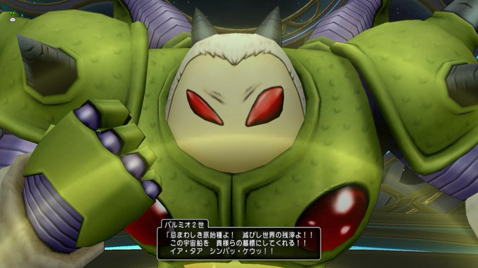 まっつん3 Dq10 Dq10 Matz3 Twilog