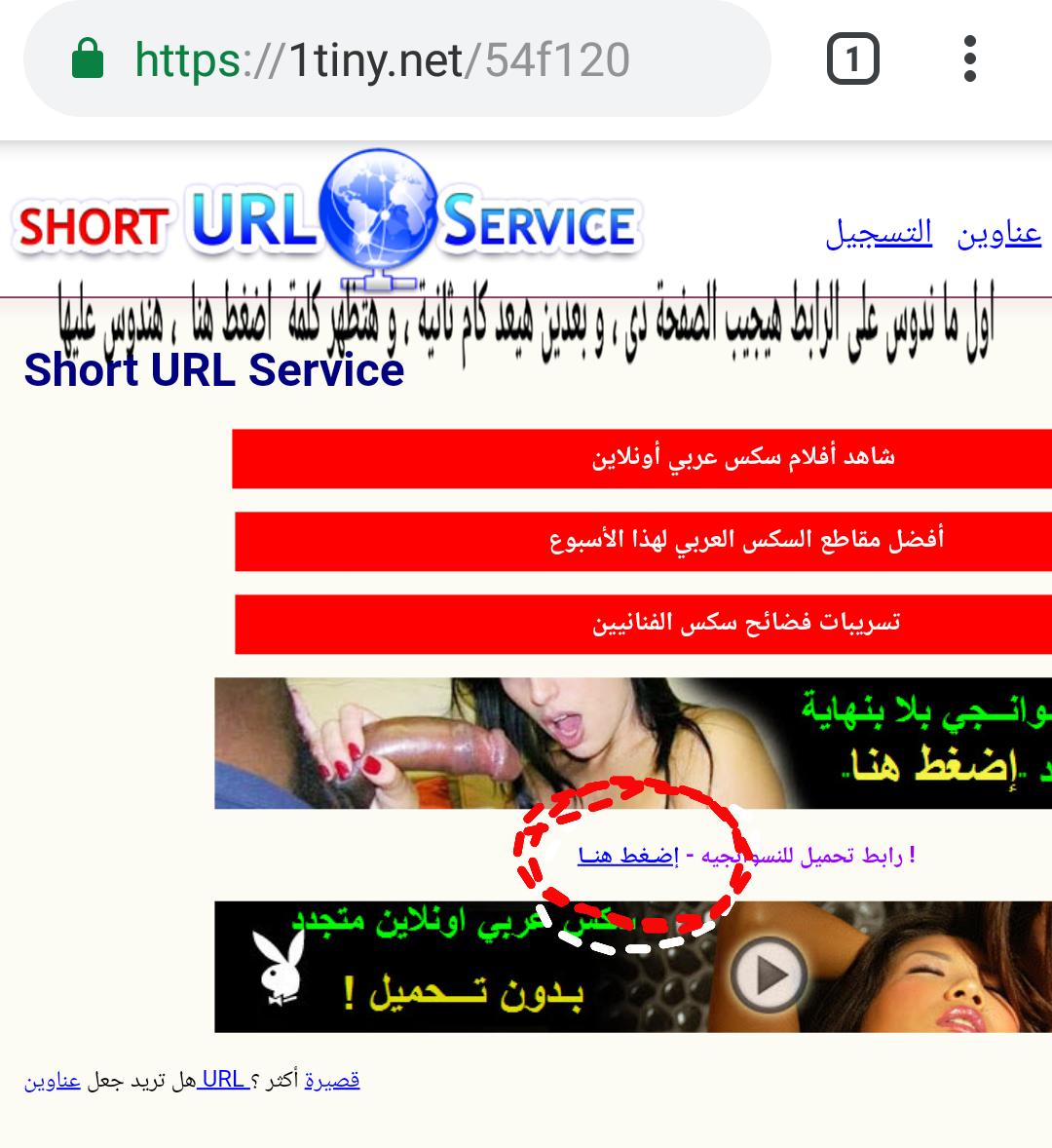 BIBOBOB20's tweet photo. @yNP5cotfJA8lINn @SherifTorky1 @elmagicoooo22 @midohalawa14 @Y_T_8 الخطوه ��لاولي  و متعلم فين  تدوس https://t.co/kPIa9XQZ2u