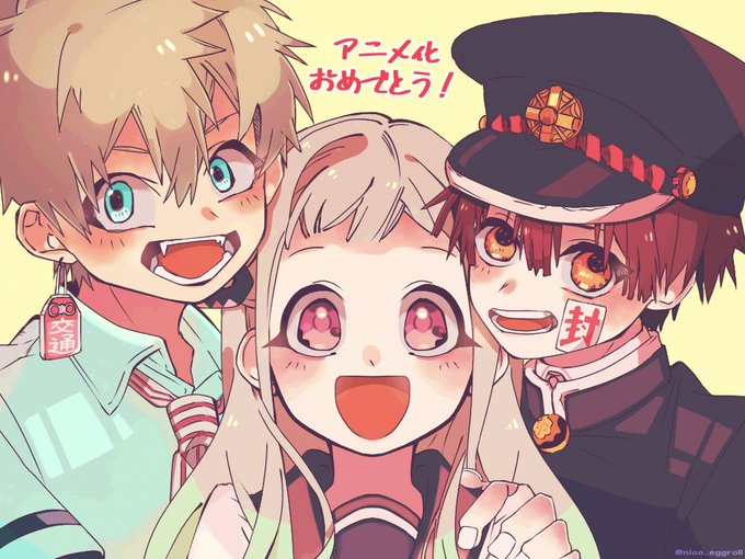 おアニメ化おめでとうございますのtwitterイラスト検索結果 おアニメ化おめでとうございますのtwitterイラスト検索結果