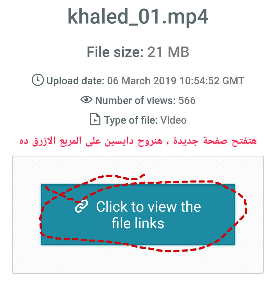 BIBOBOB20's tweet photo. @yNP5cotfJA8lINn @SherifTorky1 @elmagicoooo22 @midohalawa14 @Y_T_8 الخطوه الثانيه https://t.co/UUcE1xJmbu