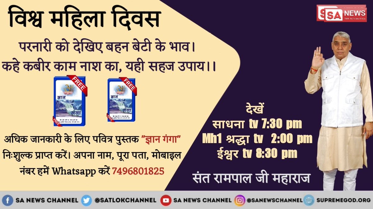 Parmjee89212773's tweet photo. @SpiritualWorldz https://t.co/c7BLVeD24A
