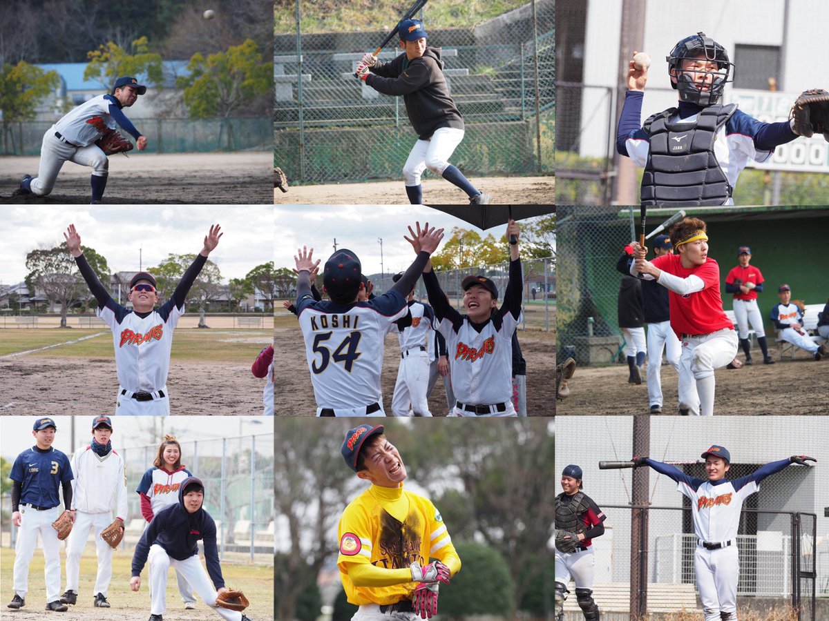 kg_pirates's tweet photo. ⚾️3/11〜12⚾️
❤️パイレ春の陣@加東市❤️ .
笑いあり涙ありの2日間でした😬
試合は負けてしまったけど、チームの仲はめっちゃくちゃ深まった大会でした🙆‍♀️🙆‍♀️
一回生二回生で出れる最後の大会にふさわしい楽しさでした⚾️⚾️ でも、今度こそ優勝したいね🏆🏆 https://t.co/W3qCNhvHSJ