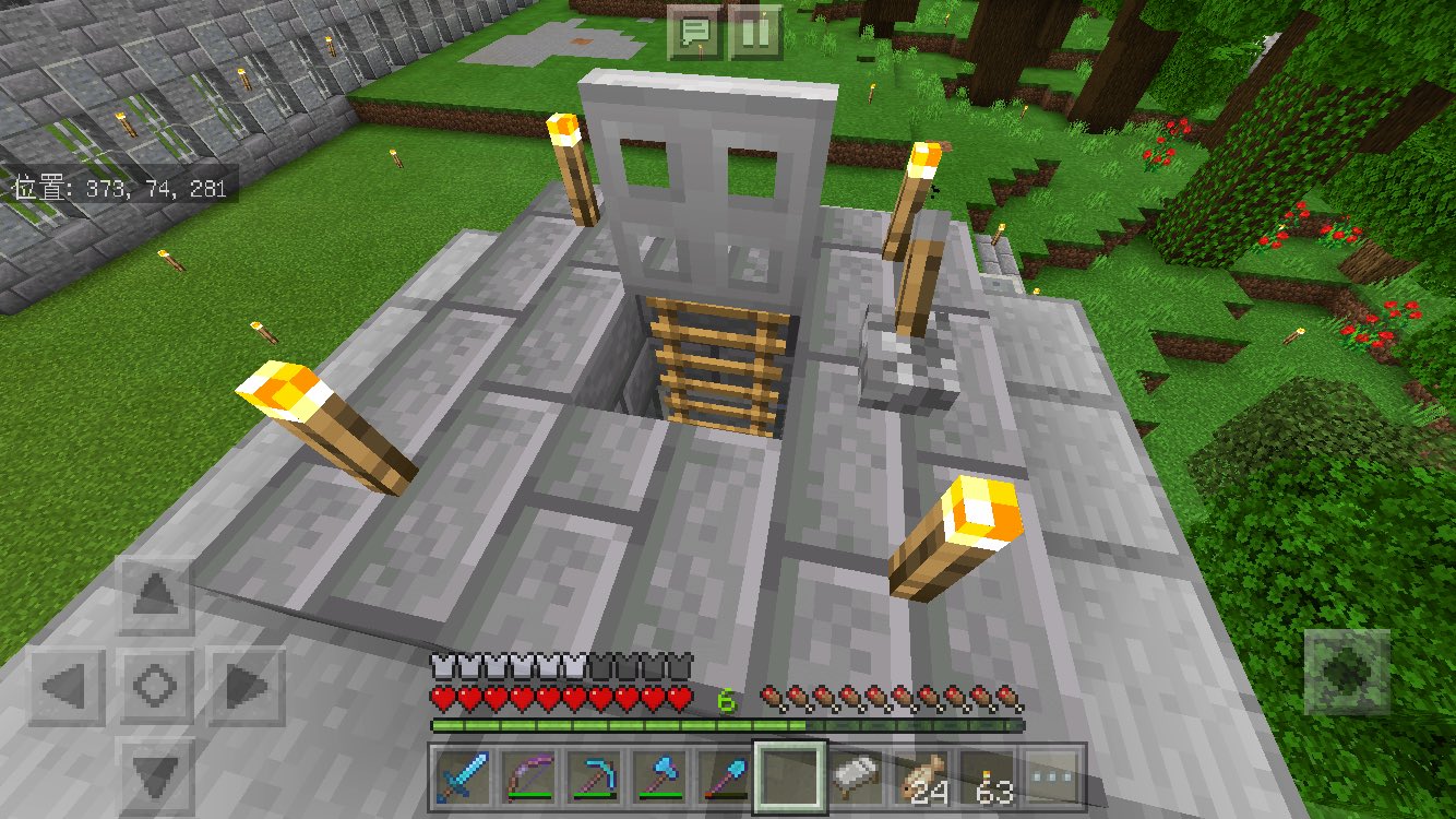 さばとら 鯖虎 على تويتر 海鯖 統合版アップデートに向けて戦車を実装 W 弾を込めれば実際に撃てますww 海鯖 戦車 火事注意 威力はガスト並み Minecraft マインクラフト マイクラ Be 統合版