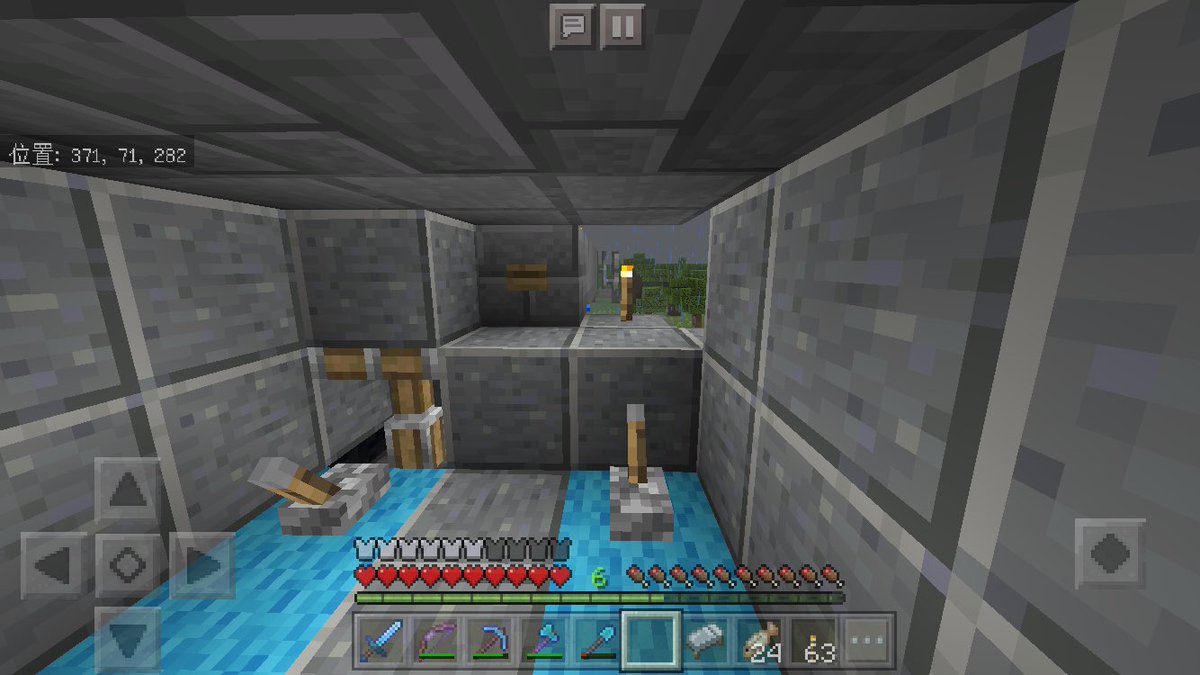 さばとら 鯖虎 على تويتر 海鯖 統合版アップデートに向けて戦車を実装 W 弾を込めれば実際に撃てますww 海鯖 戦車 火事注意 威力はガスト並み Minecraft マインクラフト マイクラ Be 統合版