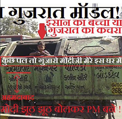 INCForAll tweet media