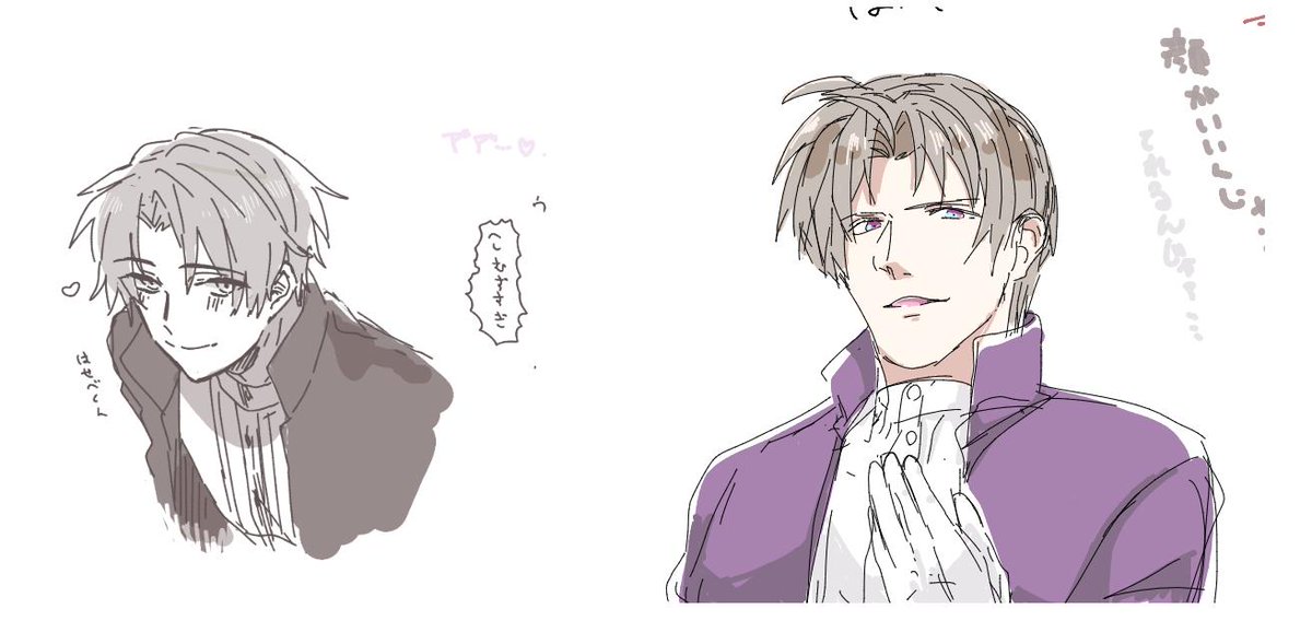 ～本日の長谷部に癒されたい柚子海苔絵茶～
今回のゲストはなななんと!神絵師西吉さん(@sinosino_1024)です!
短い時間でしたがホント可愛いへしさにを頂きました!えへへ( *'艸`) 
ウマウマ致しました!( *'艸`)
本当にありがとうございました!!!((((oノ'3`)ノ♡ 