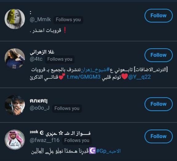 GezindabaZA's tweet photo. #AfterHowManyFollowers do I start unfollowing noodles?👇🏾 https://t.co/WYNGSXfsx8
