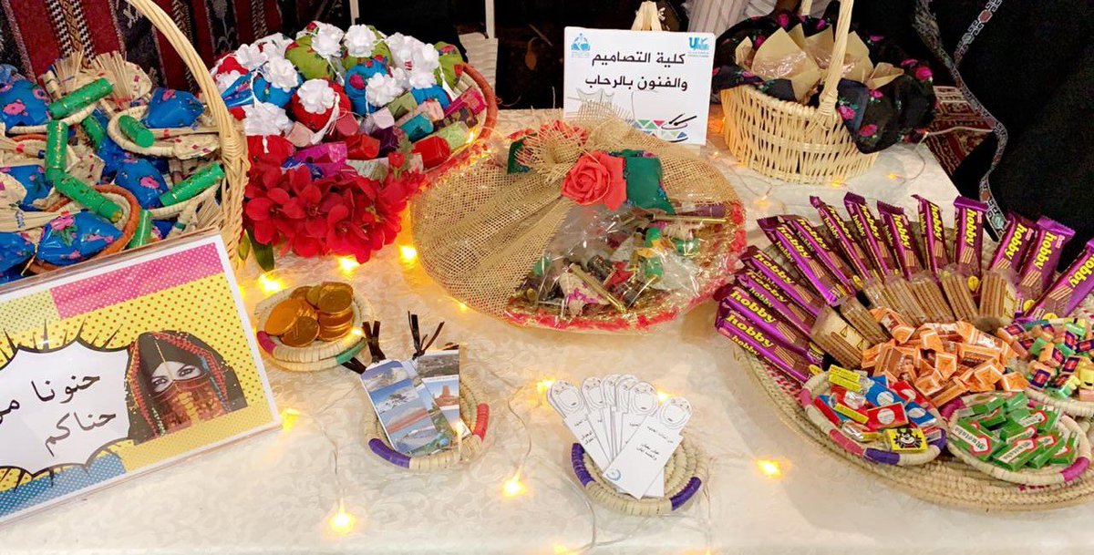 UjFfd's tweet photo. من مهرجان التراث لعام 1440هـ #تصميم_أزياء https://t.co/vGQ5udye12