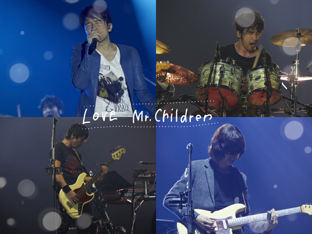 ミスチルにはまったきっかけを歴史見たいにしてみる