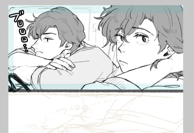 ちょっとずつ小話描いていきたい。 