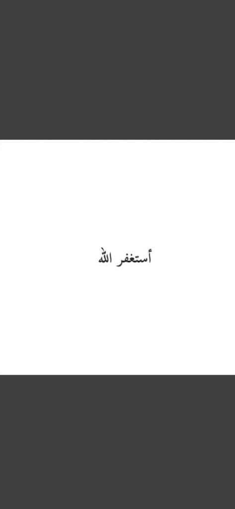 majed_design1's tweet photo. لعلها تكُن مصباح تُنبر قبر فقيدي.* 
#ماجد_عواد_الرويلي https://t.co/9uImCM3Txr
